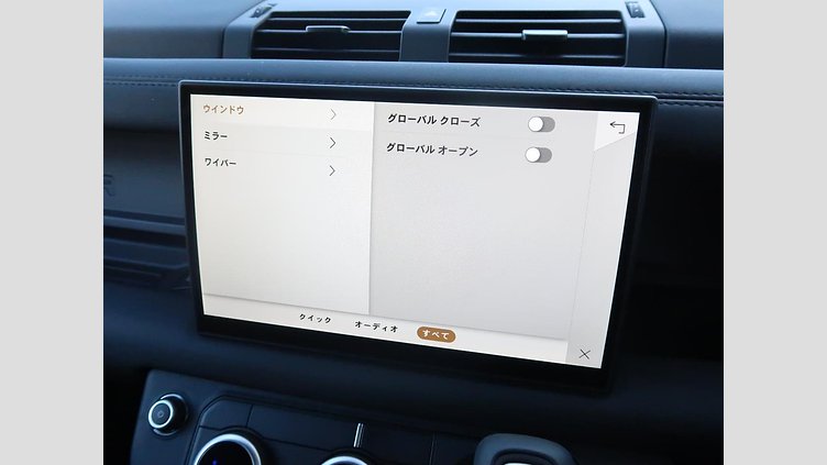 2025 認定中古車 Land Rover Defender 110 フジホワイト D350 ディーゼルマイルドハイブリッド X-Dynamic SE