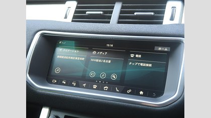 Range Rover Evoque 48