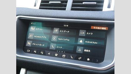 Range Rover Evoque 5