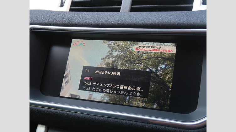 2018 認定中古車 Land Rover Range Rover Evoque Narvik Black 2.0 litre i4P​ SEプラス