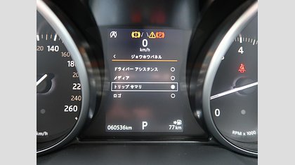 Range Rover Evoque 10