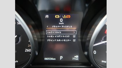 Range Rover Evoque 64