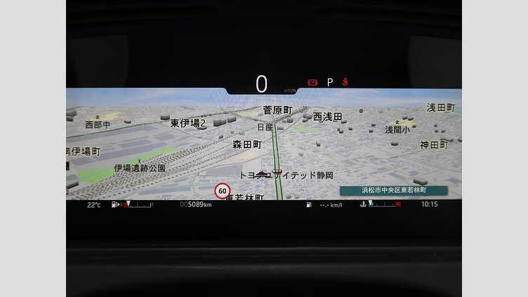 2024 認定中古車 Land Rover Range Rover Velar Fuji White 2.0 litre i4D​ ダイナミックSE