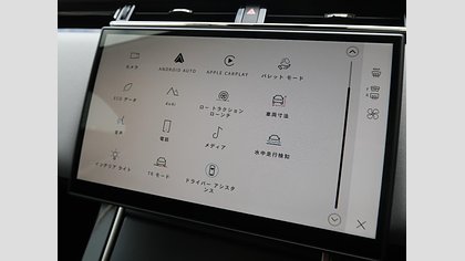 Range Rover Velar 15