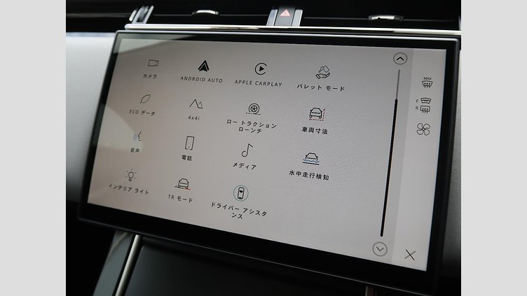 2024 認定中古車 Land Rover Range Rover Velar Fuji White 2.0 litre i4D​ ダイナミックSE