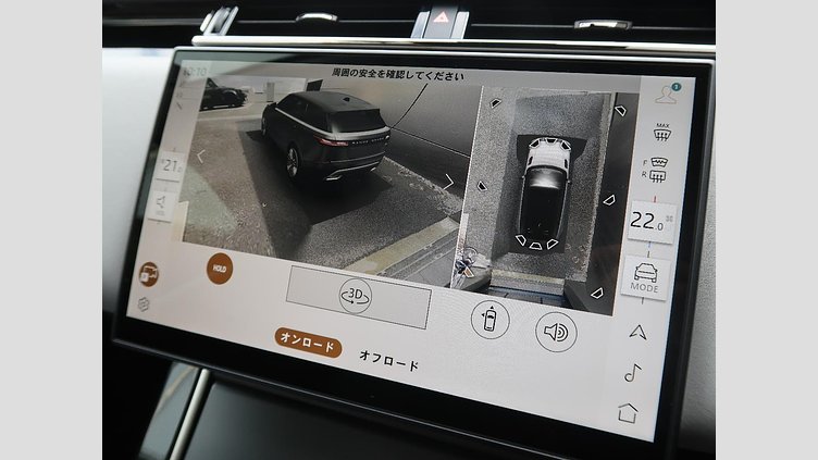 2024 認定中古車 Land Rover Range Rover Velar Fuji White 2.0 litre i4D​ ダイナミックSE