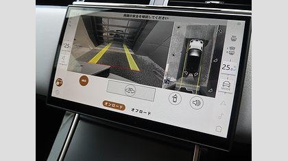 Range Rover Velar 47