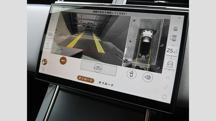 2024 認定中古車 Land Rover Range Rover Velar Fuji White 2.0 litre i4D​ ダイナミックSE