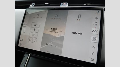 Range Rover Velar 51