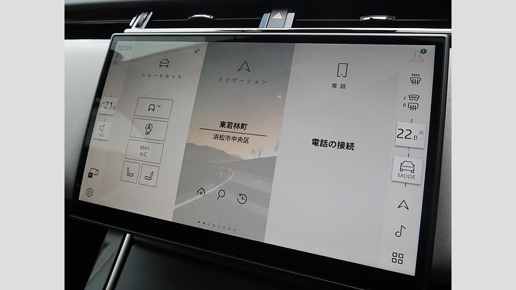 2024 認定中古車 Land Rover Range Rover Velar Fuji White 2.0 litre i4D​ ダイナミックSE