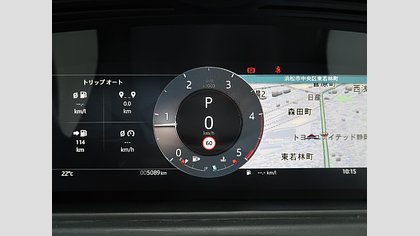 Range Rover Velar 61