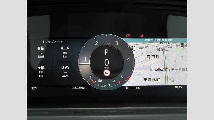 2024 認定中古車 Land Rover Range Rover Velar Fuji White 2.0 litre i4D​ ダイナミックSE