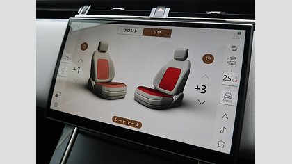 Range Rover Velar 66