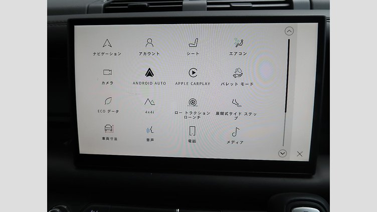 2025 認定中古車 Land Rover Defender 110 サントリーニブラック D350 ディーゼルマイルドハイブリッド X-Dynamic HSE