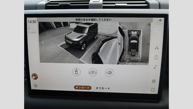 2025 認定中古車 Land Rover Defender 110 サントリーニブラック D350 ディーゼルマイルドハイブリッド X-Dynamic HSE