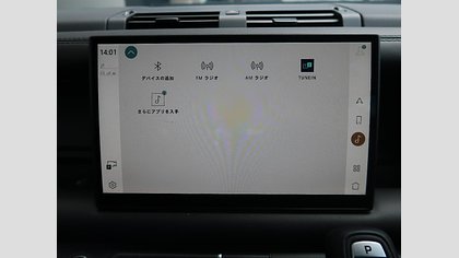 Defender 110 11