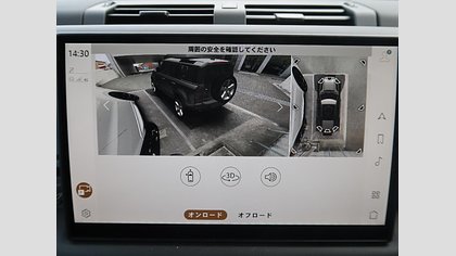 Defender 110 27