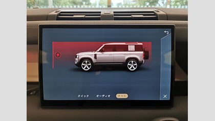 Defender 110 28