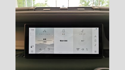 Defender 110 29