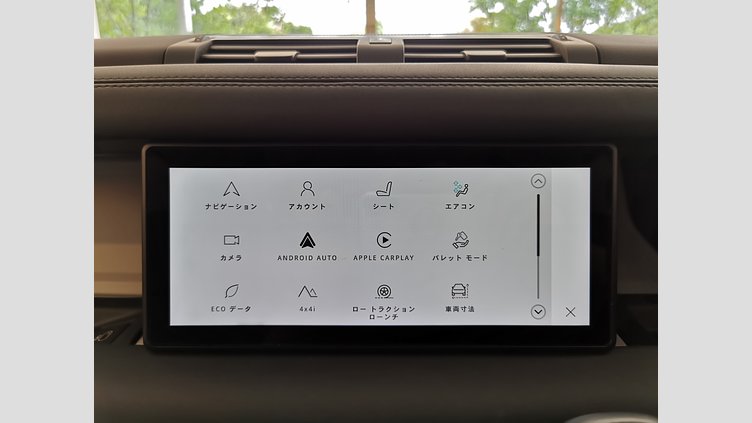 2024 認定中古車 Land Rover Defender 110 サントリーニブラック P300 AWD（AT） SE