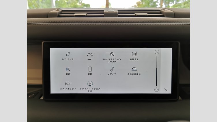 2024 認定中古車 Land Rover Defender 110 サントリーニブラック P300 AWD（AT） SE