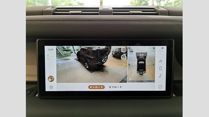 Defender 110 35
