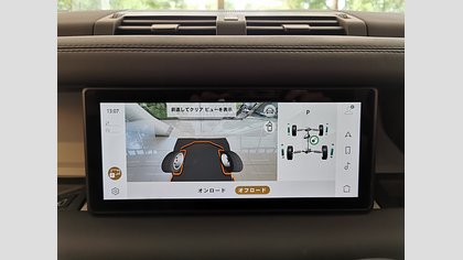 Defender 110 36