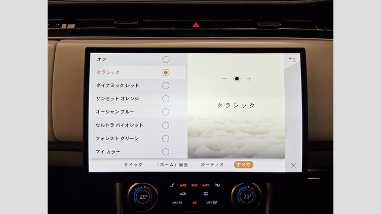 2023 認定中古車 Land Rover Range Rover カルパチアングレイ P530 AWD（AT） スタンダードホイールベース AUTOBIOGRAPHY