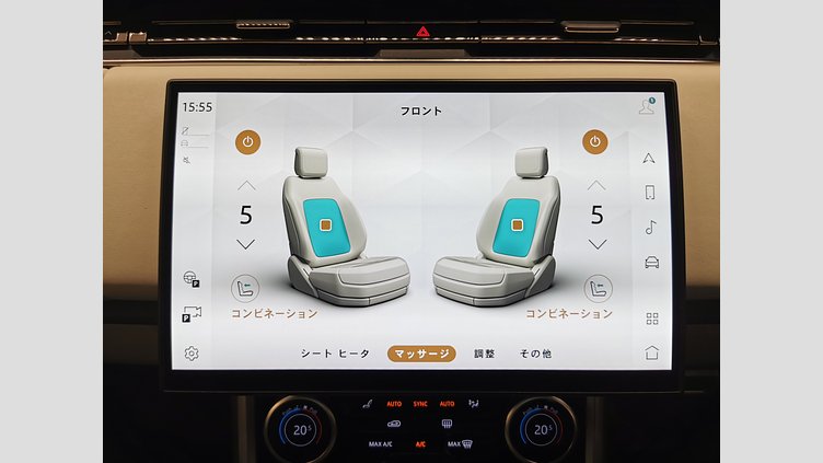 2023 認定中古車 Land Rover Range Rover カルパチアングレイ P530 AWD（AT） スタンダードホイールベース AUTOBIOGRAPHY