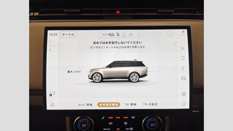 2023 認定中古車 Land Rover Range Rover カルパチアングレイ P530 AWD（AT） スタンダードホイールベース AUTOBIOGRAPHY