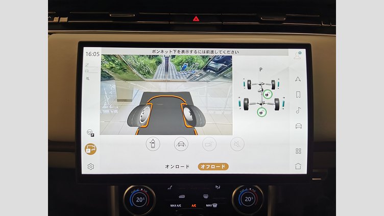 2023 認定中古車 Land Rover Range Rover カルパチアングレイ P530 AWD（AT） スタンダードホイールベース AUTOBIOGRAPHY