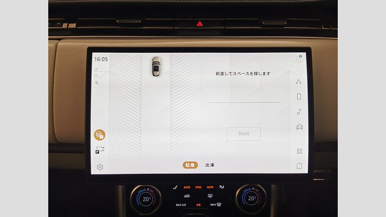 2023 認定中古車 Land Rover Range Rover カルパチアングレイ P530 AWD（AT） スタンダードホイールベース AUTOBIOGRAPHY