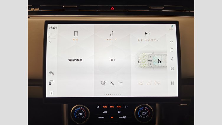 2023 認定中古車 Land Rover Range Rover カルパチアングレイ P530 AWD（AT） スタンダードホイールベース AUTOBIOGRAPHY
