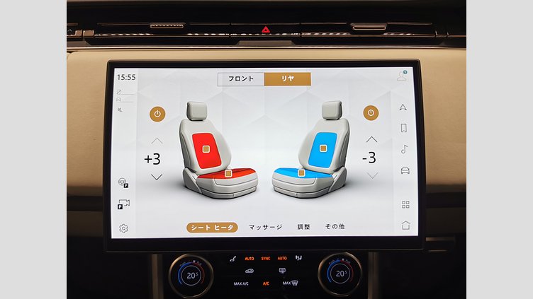2023 認定中古車 Land Rover Range Rover カルパチアングレイ P530 AWD（AT） スタンダードホイールベース AUTOBIOGRAPHY