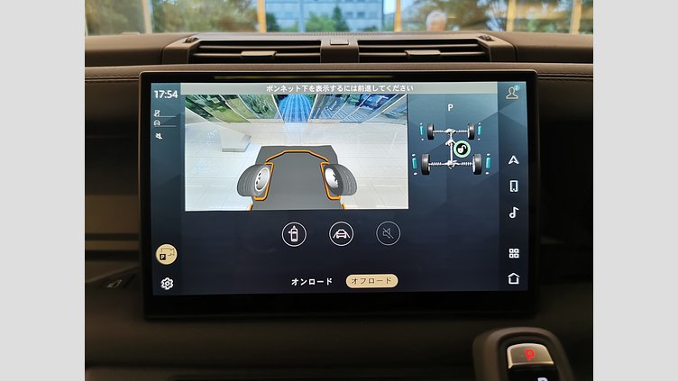 2025 認定中古車 Land Rover Defender 110 サントリーニブラック D350 ディーゼルマイルドハイブリッド S