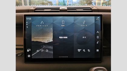 Defender 110 27