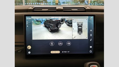 Defender 110 29