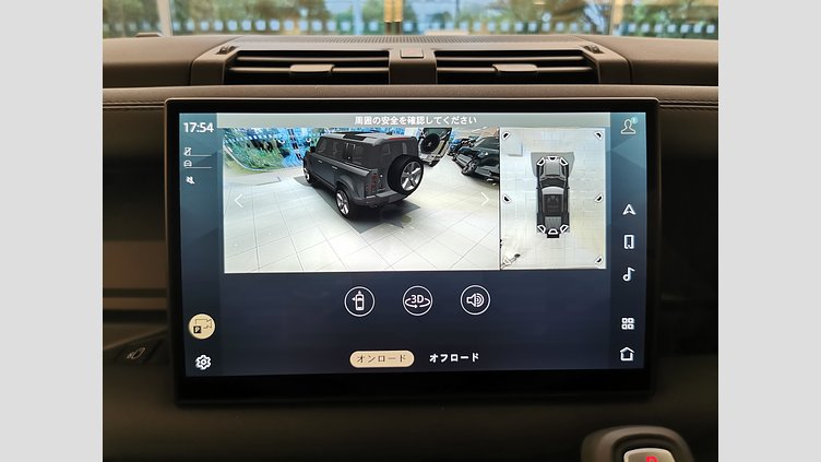 2025 認定中古車 Land Rover Defender 110 サントリーニブラック D350 ディーゼルマイルドハイブリッド S