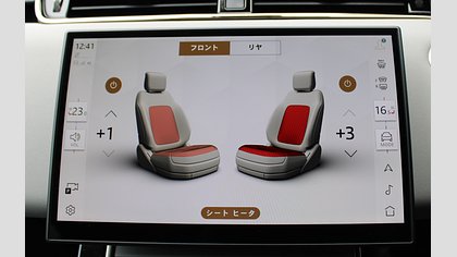 Range Rover Evoque 9