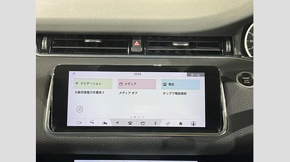 Range Rover Evoque 40