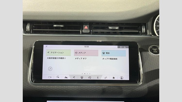 2020 認定中古車 Land Rover Range Rover Evoque Yulong White 2.0 litre i4P​ S