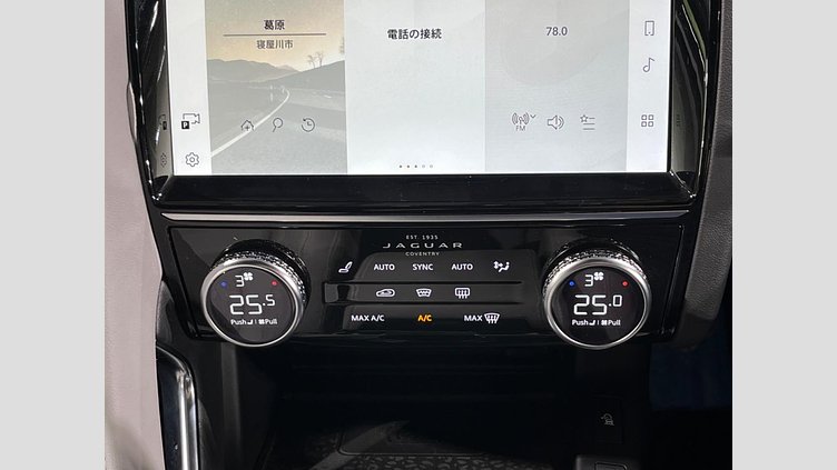 2021 認定中古車 Jaguar E-Pace シリコンシルバー P250 AWD（オートマチック） R-DYNAMIC HSE