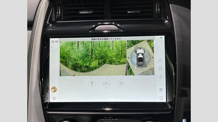2021 認定中古車 Jaguar E-Pace シリコンシルバー P250 AWD（オートマチック） R-DYNAMIC HSE