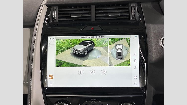2021 認定中古車 Jaguar E-Pace シリコンシルバー P250 AWD（オートマチック） R-DYNAMIC HSE