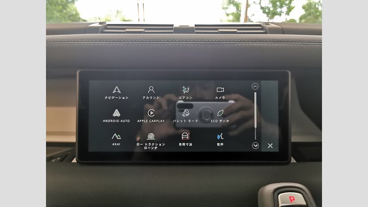 2023 認定中古車 Land Rover Defender 110 サントリーニブラック P300 AWD（AT） スタンダード