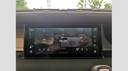 Defender 110 22