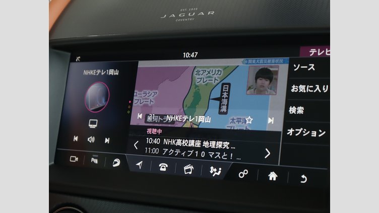 2020 認定中古車 Jaguar F-Type カルパチアングレイ P380 オートマチック 後輪駆動 F-TYPEクーペ R-DYNAMIC