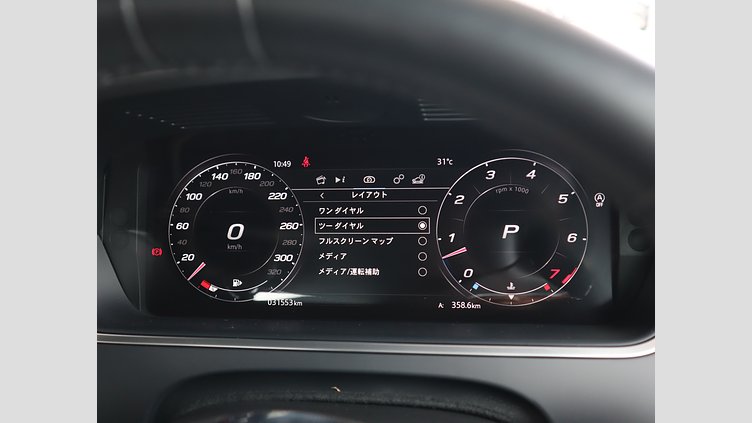 2020 認定中古車 Jaguar F-Type カルパチアングレイ P380 オートマチック 後輪駆動 F-TYPEクーペ R-DYNAMIC