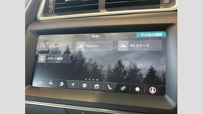 E-Pace 12