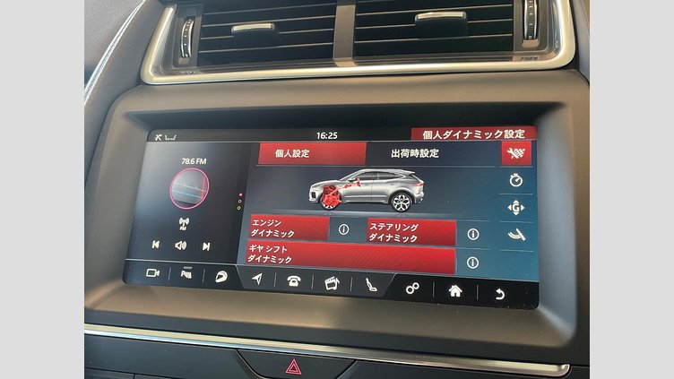 2019 認定中古車 Jaguar E-Pace フジホワイト P200 オートマチック全輪駆動 ベースグレード